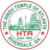The Hindu Temple of Atlanta – Riverdale, GA